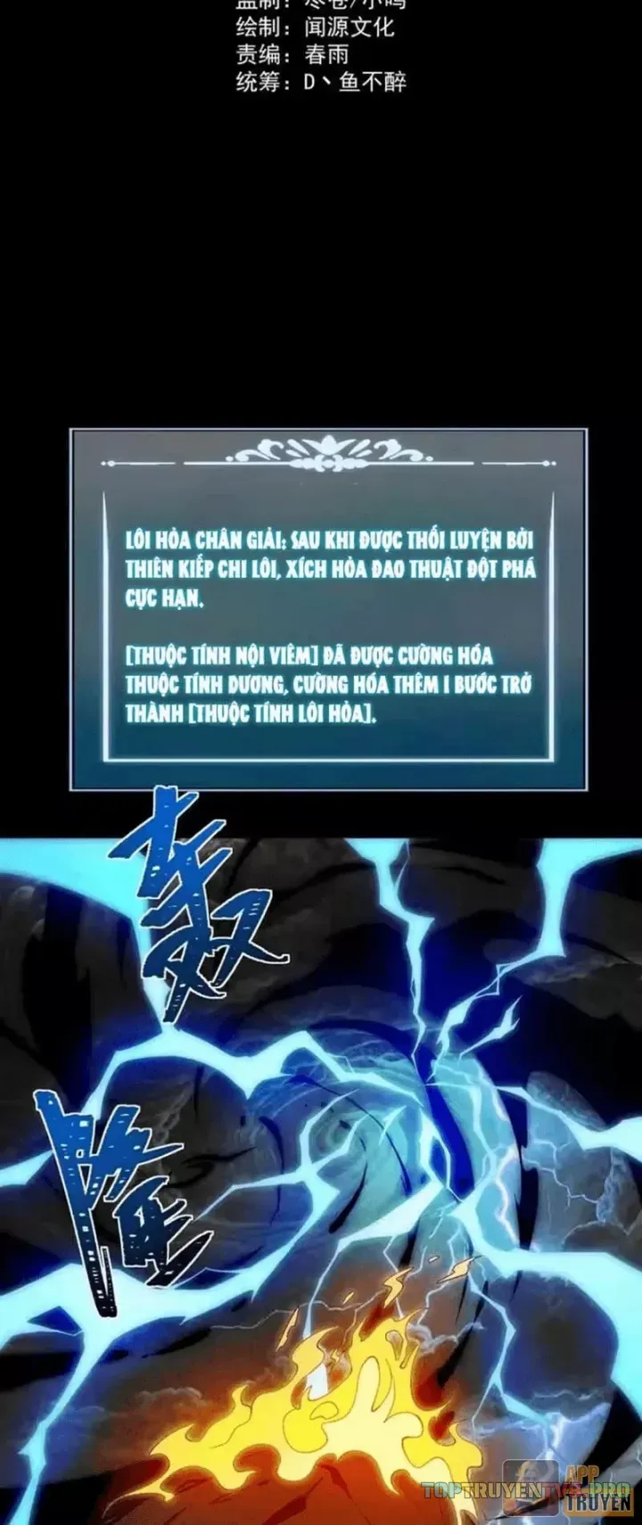 sau-khi-chia-tay-hoa-khoi-vo-dao-cua-ta-thang-toi-cap-than-3