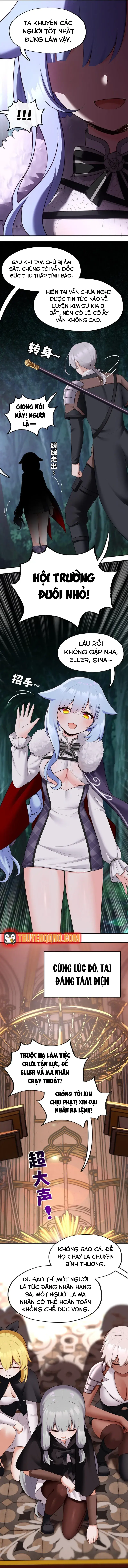 thich-duoi-lon-thi-sao-12