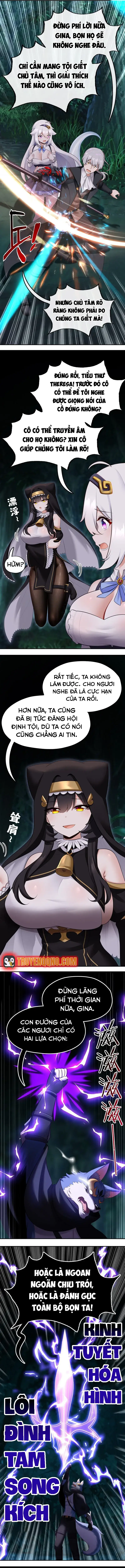 thich-duoi-lon-thi-sao-4