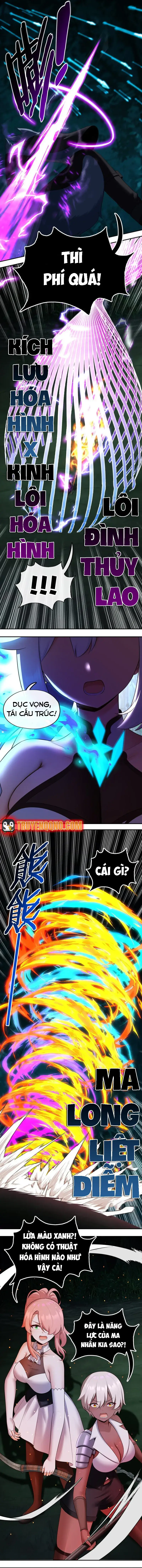 thich-duoi-lon-thi-sao-7