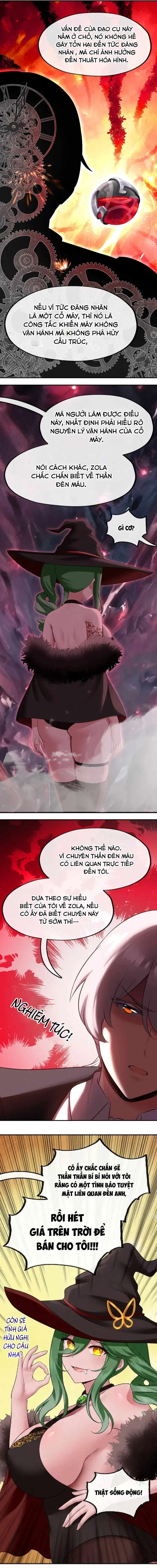 thich-duoi-lon-thi-sao-8