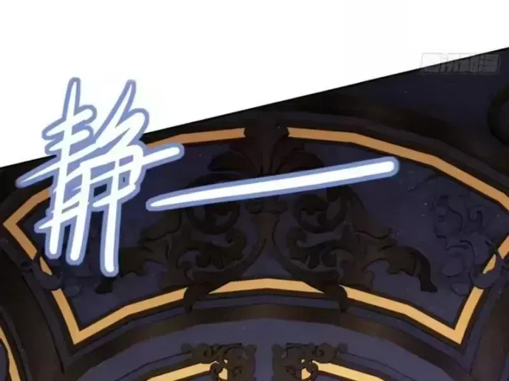 cuoc-doi-mat-the-hoan-my-cua-toi-113