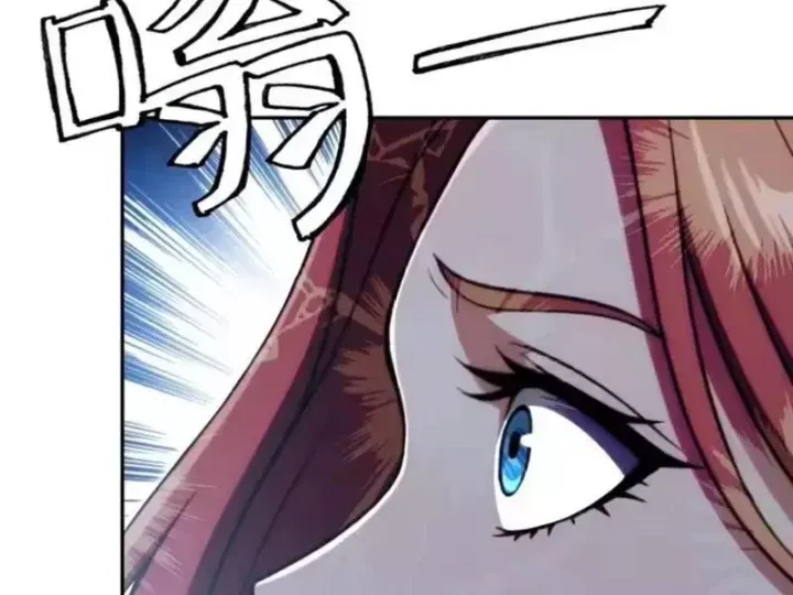 cuoc-doi-mat-the-hoan-my-cua-toi-44