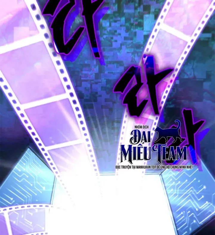 su-chuan-muc-cua-ma-vuong-13