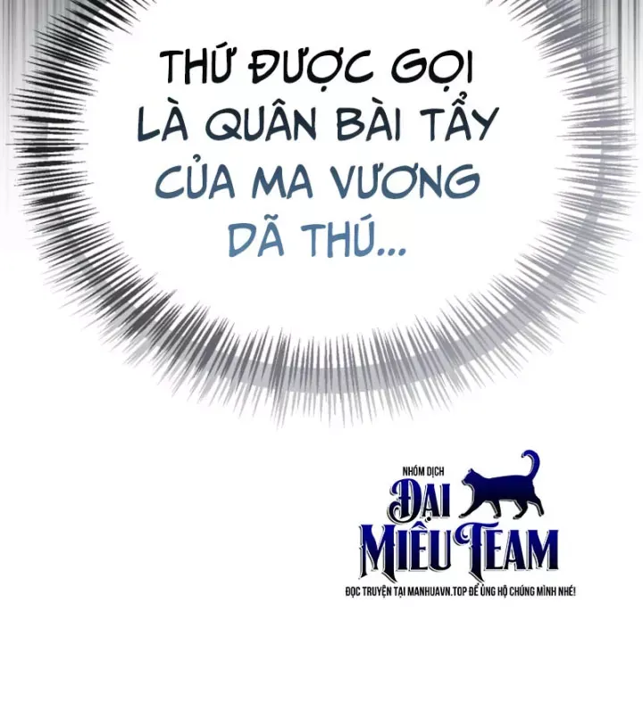 su-chuan-muc-cua-ma-vuong-130