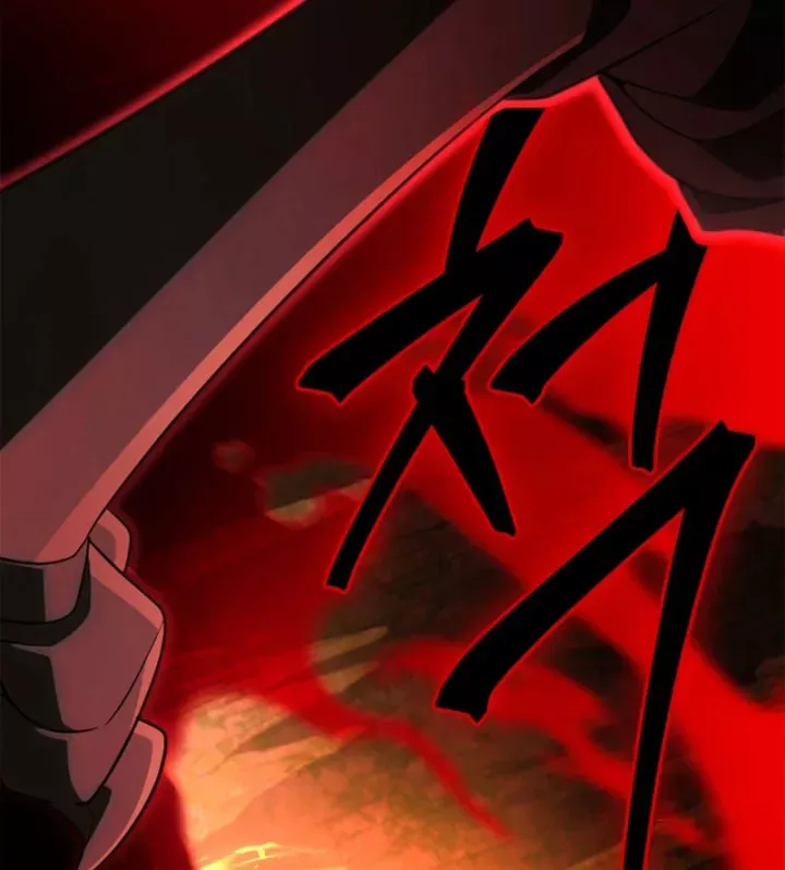 su-chuan-muc-cua-ma-vuong-238