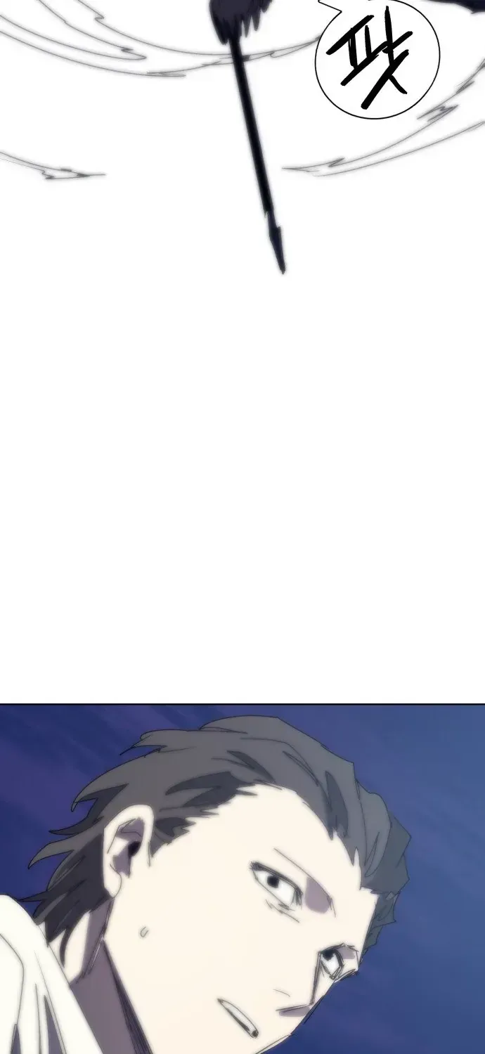 Kỵ Sĩ Báo Thù Chap 226 - Next Chap 225