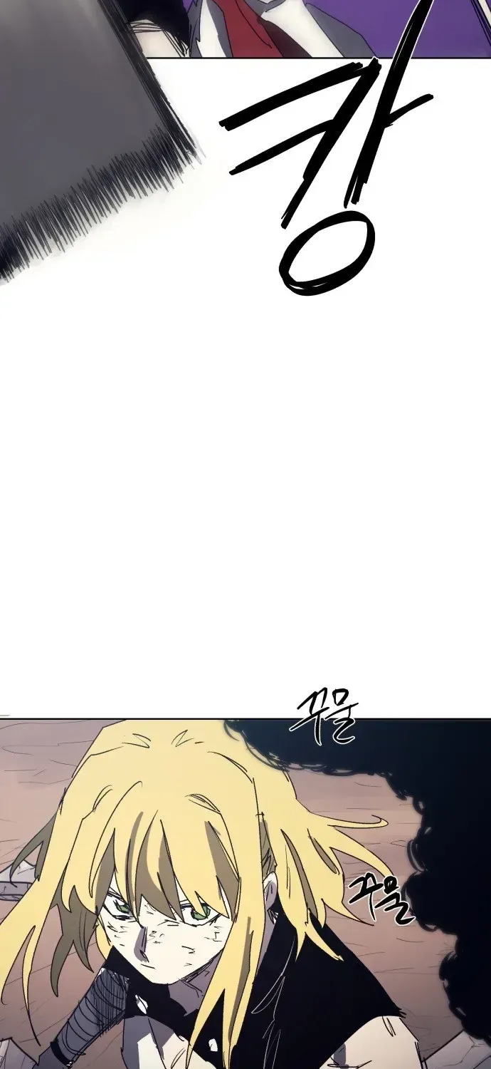 Kỵ Sĩ Báo Thù Chap 226 - Next Chap 225