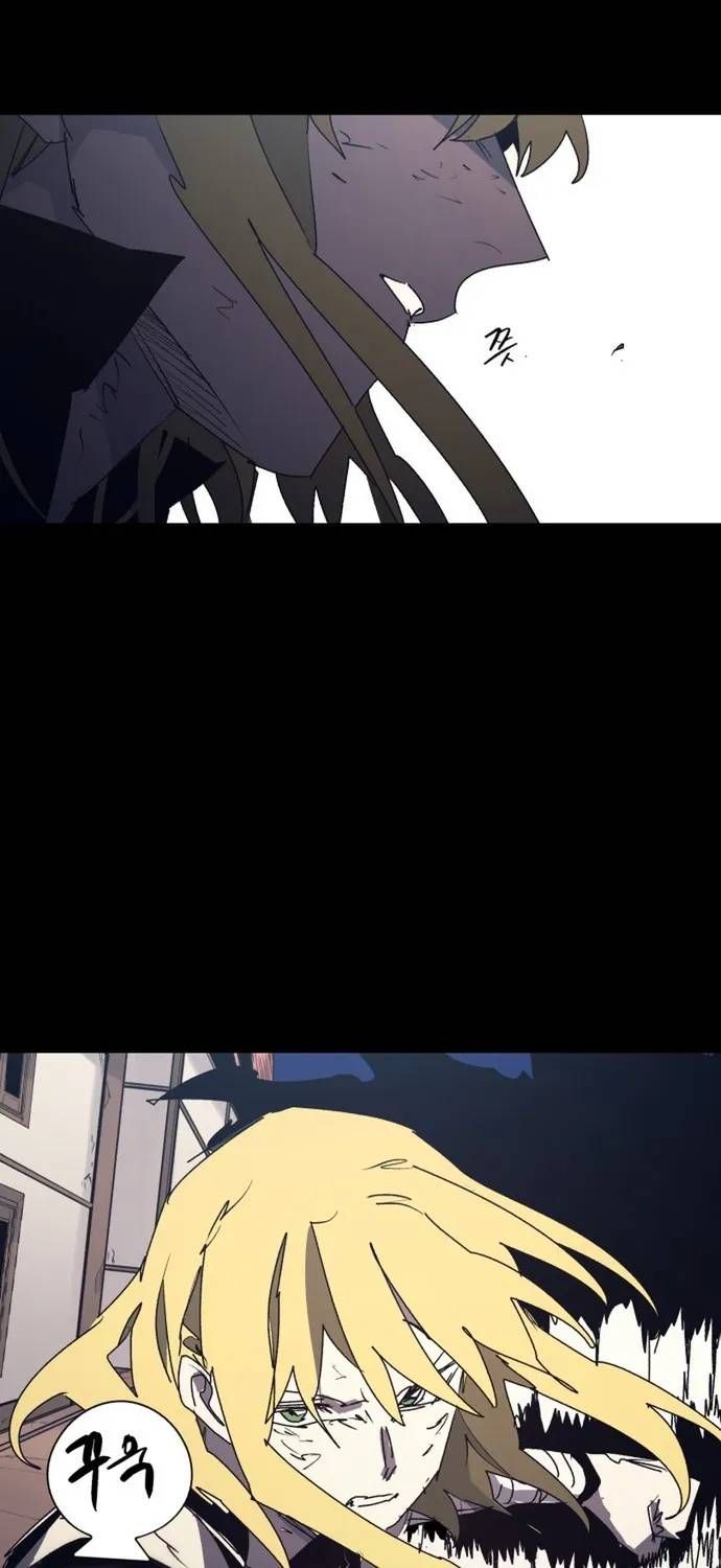 Kỵ Sĩ Báo Thù Chap 227 - Next Chap 226