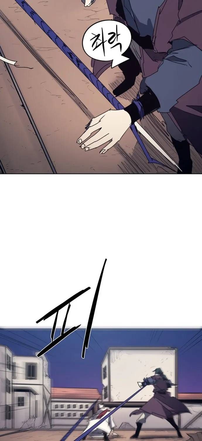 Kỵ Sĩ Báo Thù Chap 227 - Next Chap 226