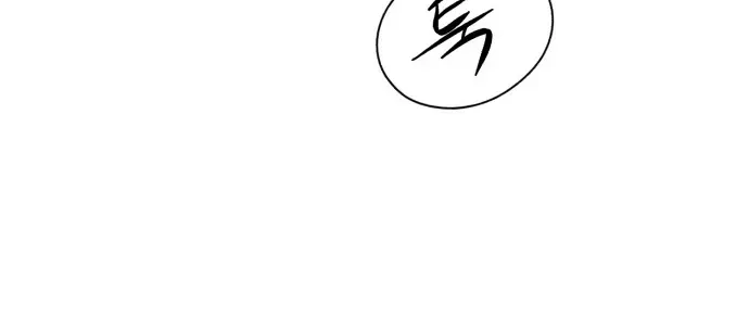 Kỵ Sĩ Báo Thù Chap 228 - Next Chap 227