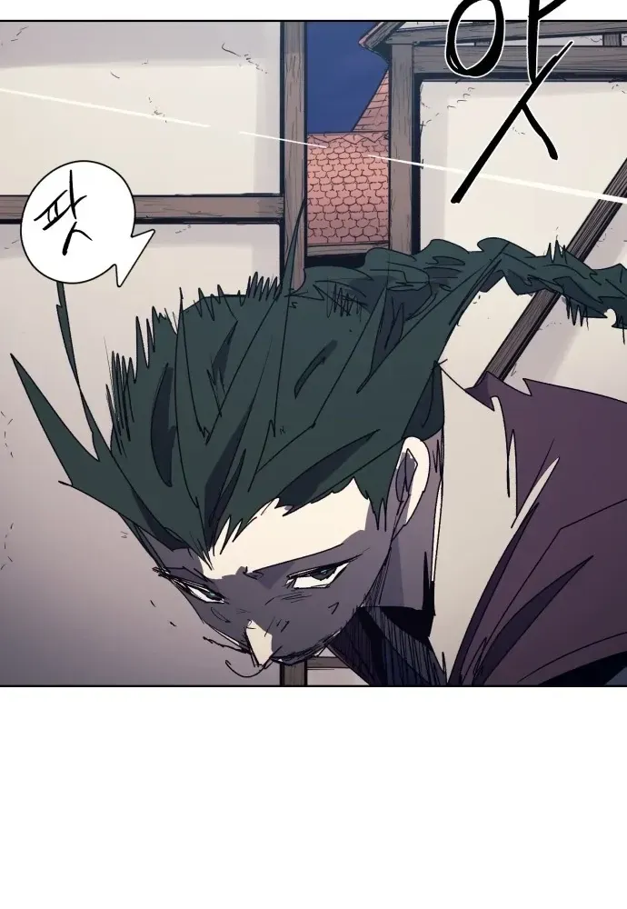 Kỵ Sĩ Báo Thù Chap 228 - Next Chap 227