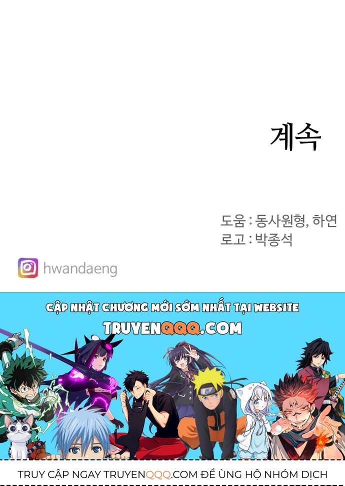 Kỵ Sĩ Báo Thù Chap 228 - Next Chap 227