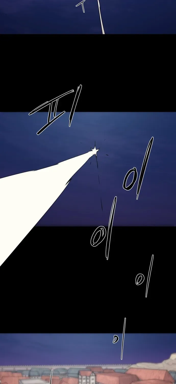 Kỵ Sĩ Báo Thù Chap 230 - Next Chap 228