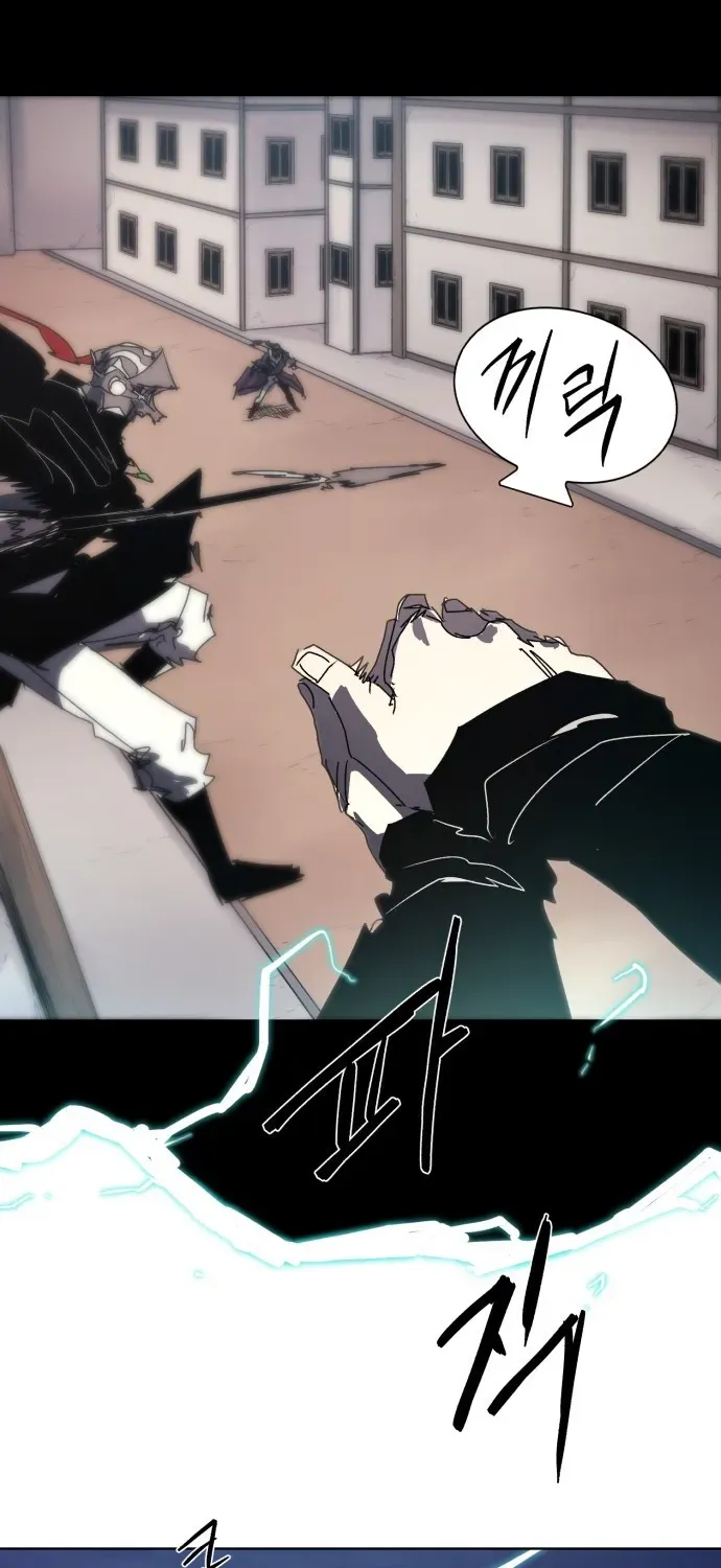 Kỵ Sĩ Báo Thù Chap 230 - Next Chap 228