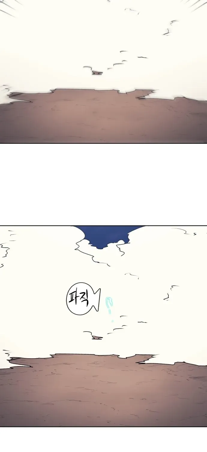 Kỵ Sĩ Báo Thù Chap 230 - Next Chap 228