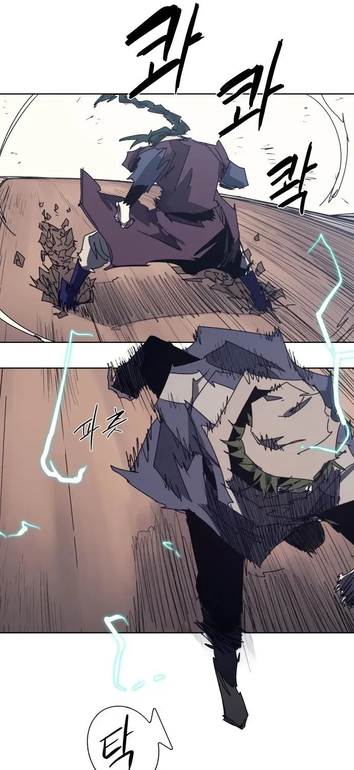 Kỵ Sĩ Báo Thù Chap 230 - Next Chap 228