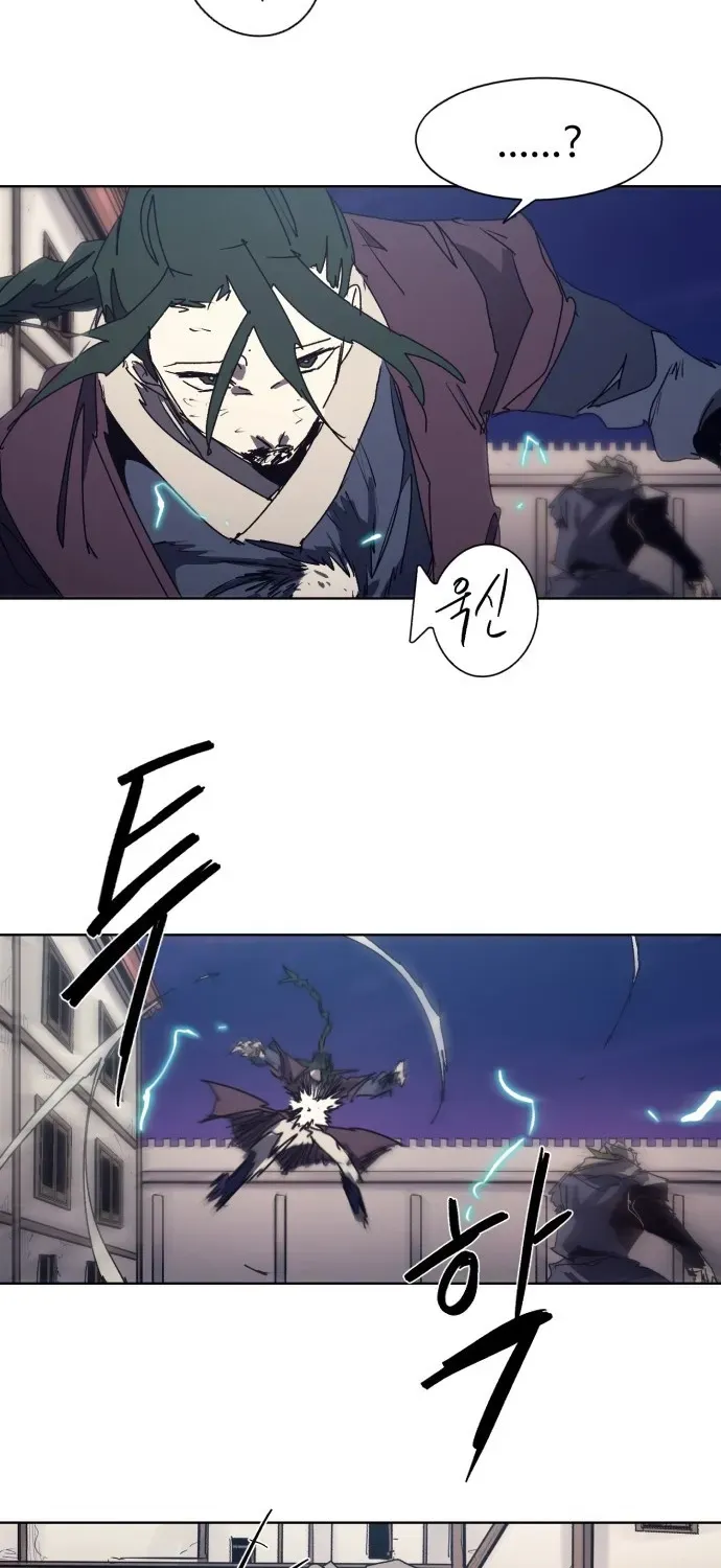 Kỵ Sĩ Báo Thù Chap 230 - Next Chap 228