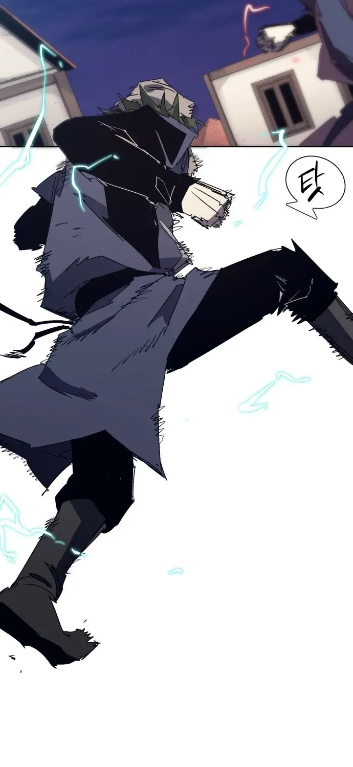 Kỵ Sĩ Báo Thù Chap 230 - Next Chap 228