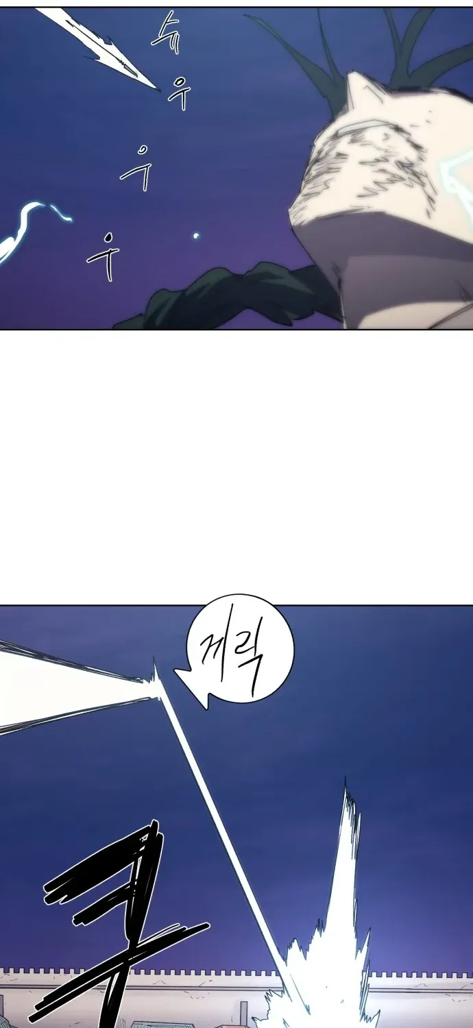 Kỵ Sĩ Báo Thù Chap 299 - Next Chap 230