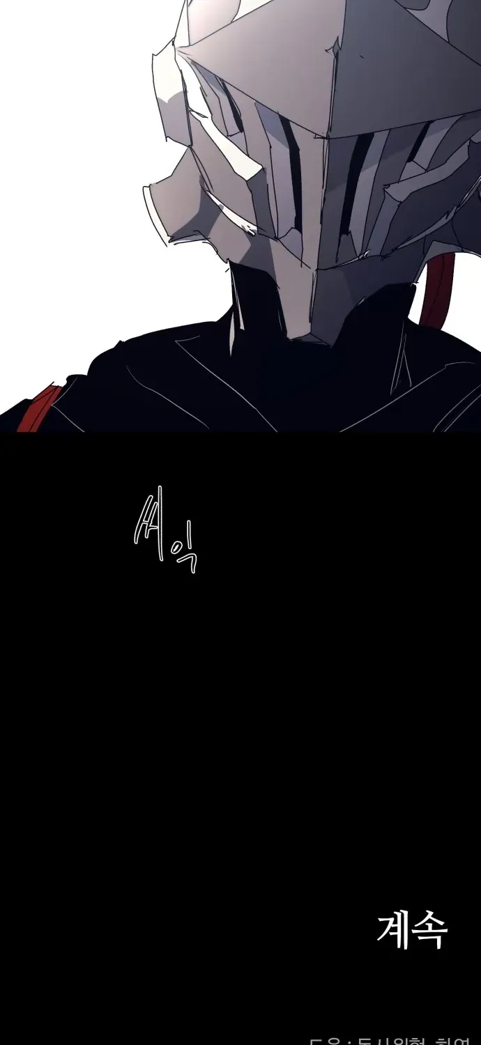 Kỵ Sĩ Báo Thù Chap 299 - Next Chap 230