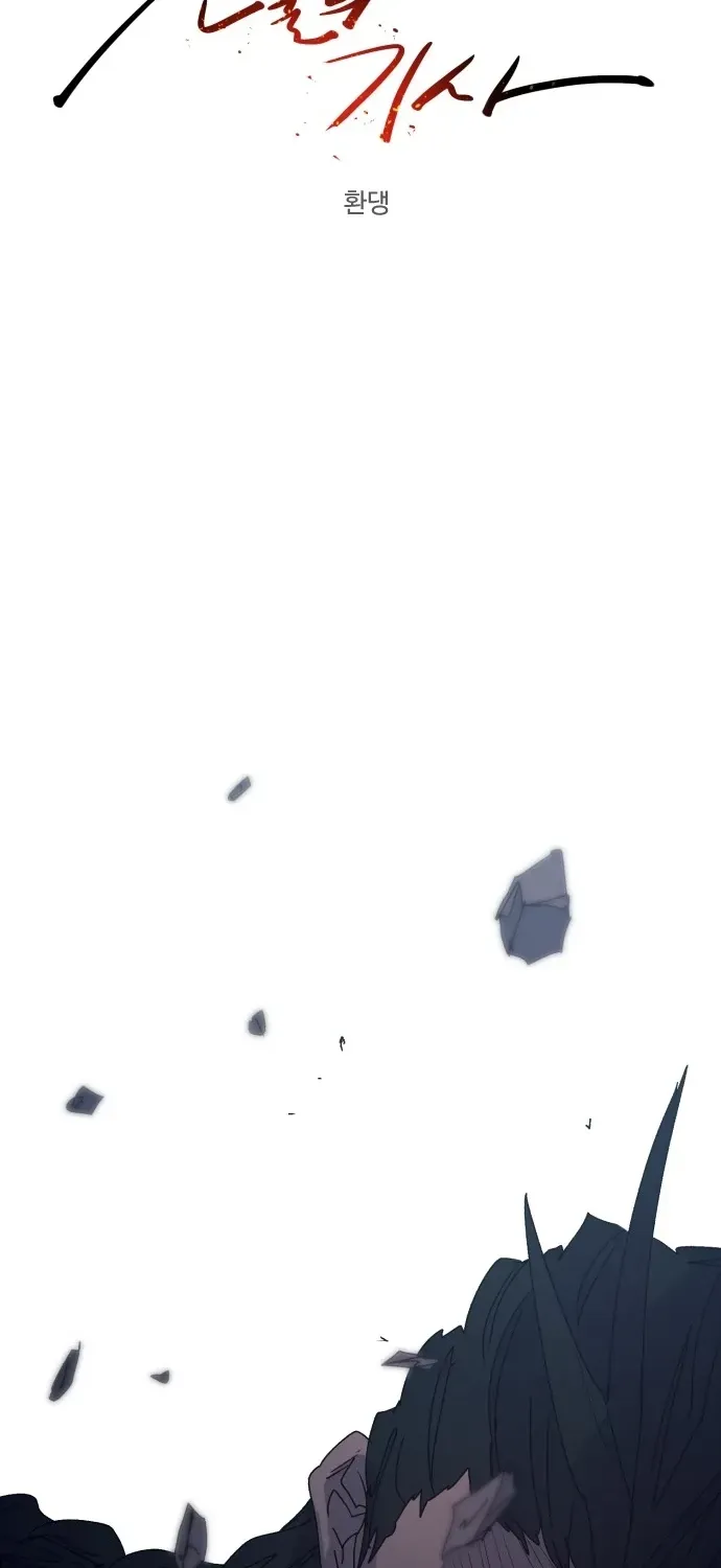 Kỵ Sĩ Báo Thù Chap 299 - Next Chap 230