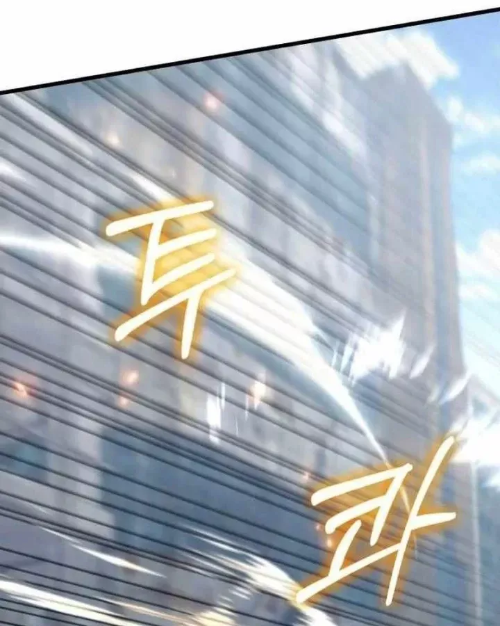 Hồi Quy Nhưng Thế Giới Vẫn Bình Yên Chap 52 - Next Chap 51