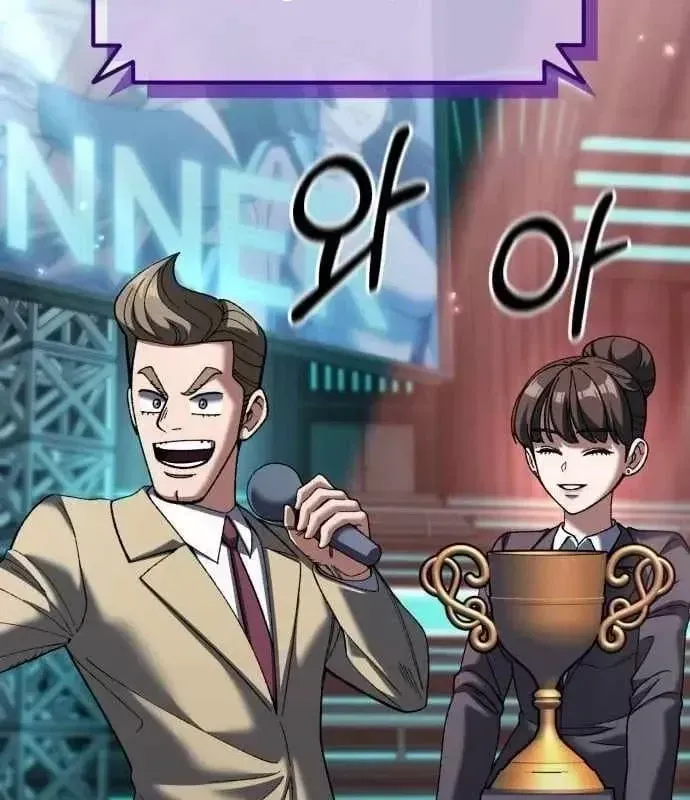 Hồi Quy Nhưng Thế Giới Vẫn Bình Yên Chap 53 - Next Chap 52