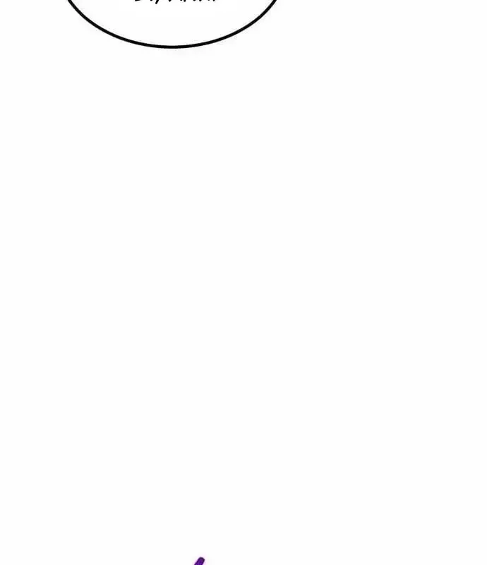 Hồi Quy Nhưng Thế Giới Vẫn Bình Yên Chap 53 - Next Chap 52