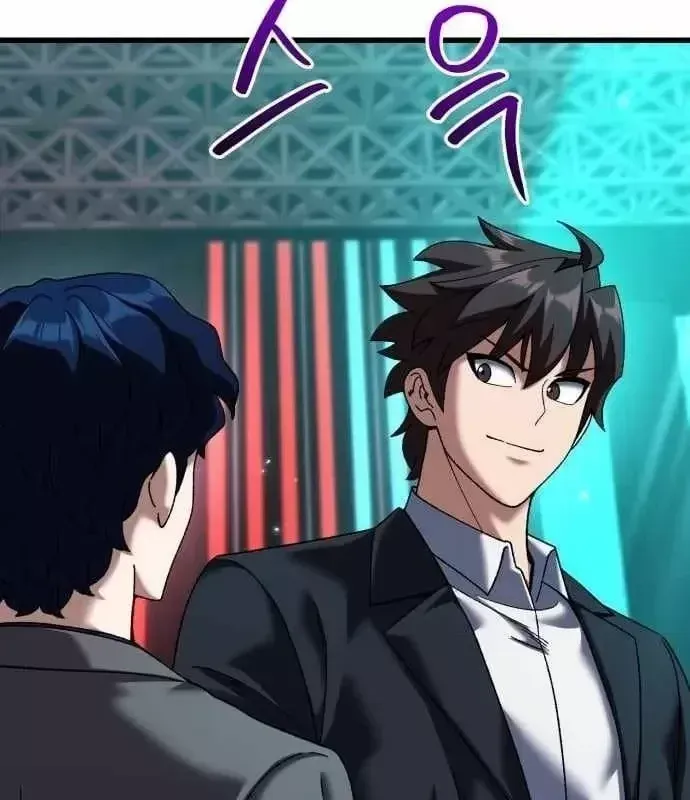 Hồi Quy Nhưng Thế Giới Vẫn Bình Yên Chap 53 - Next Chap 52