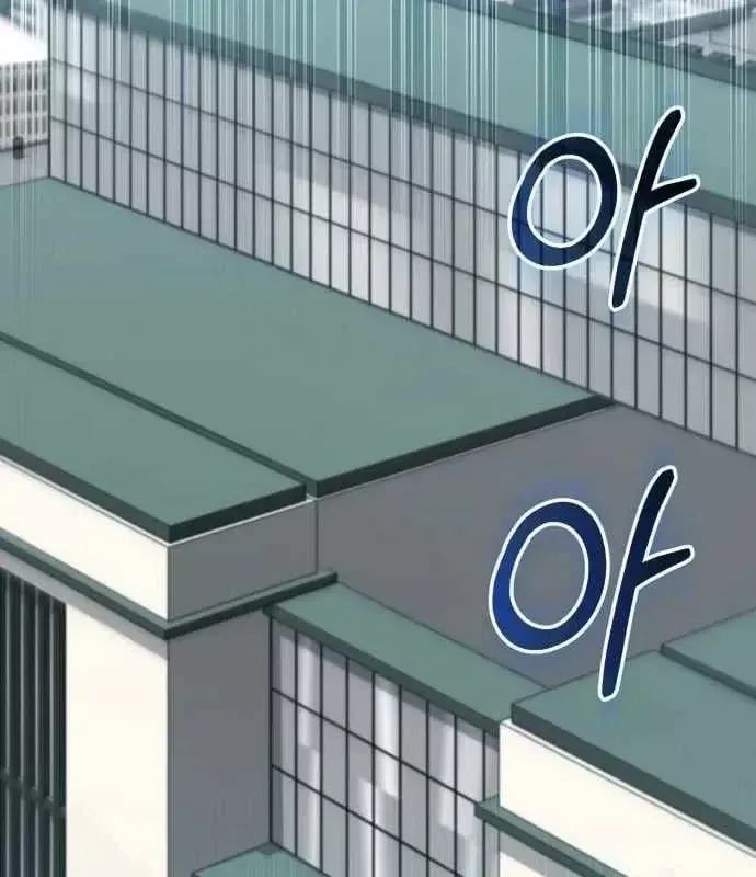 Hồi Quy Nhưng Thế Giới Vẫn Bình Yên Chap 53 - Next Chap 52