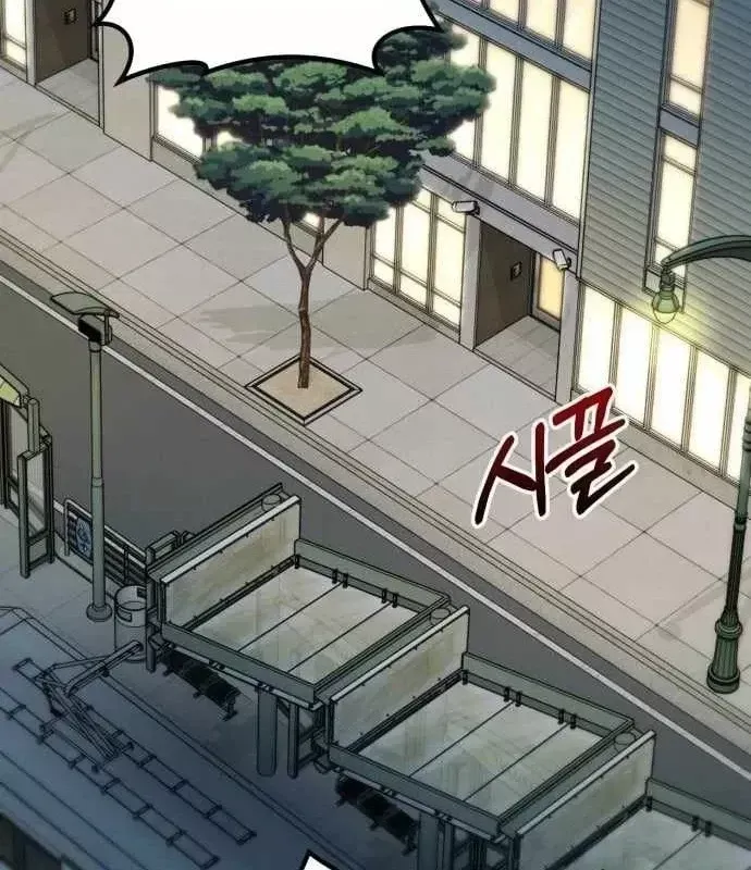 Hồi Quy Nhưng Thế Giới Vẫn Bình Yên Chap 53 - Next Chap 52