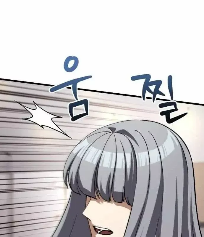 Hồi Quy Nhưng Thế Giới Vẫn Bình Yên Chap 53 - Next Chap 52