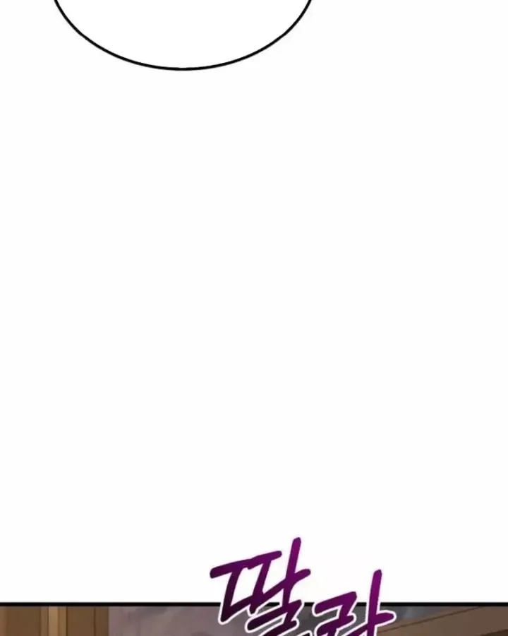 Hồi Quy Nhưng Thế Giới Vẫn Bình Yên Chap 54 - Next Chap 53