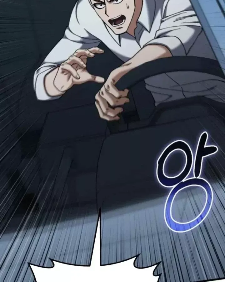 Hồi Quy Nhưng Thế Giới Vẫn Bình Yên Chap 54 - Next Chap 53