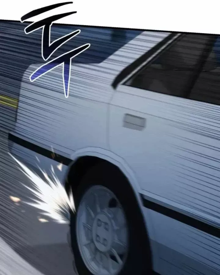 Hồi Quy Nhưng Thế Giới Vẫn Bình Yên Chap 54 - Next Chap 53