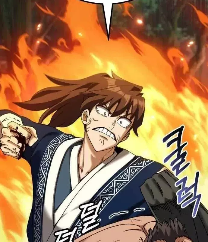 Hồi Quy Nhưng Thế Giới Vẫn Bình Yên Chap 55 - Next Chap 54