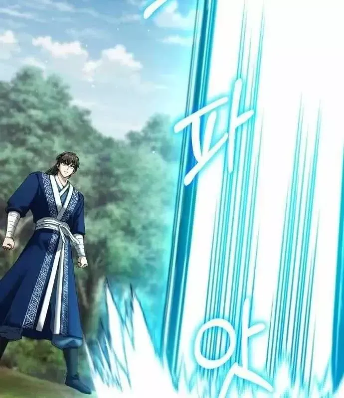 Hồi Quy Nhưng Thế Giới Vẫn Bình Yên Chap 55 - Next Chap 54