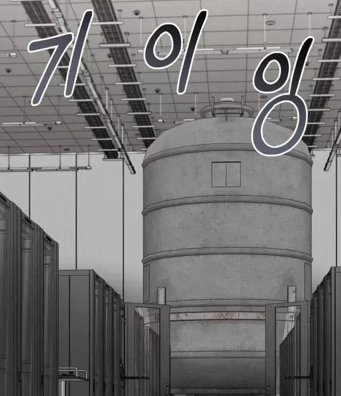 Hồi Quy Nhưng Thế Giới Vẫn Bình Yên Chap 55 - Next Chap 54