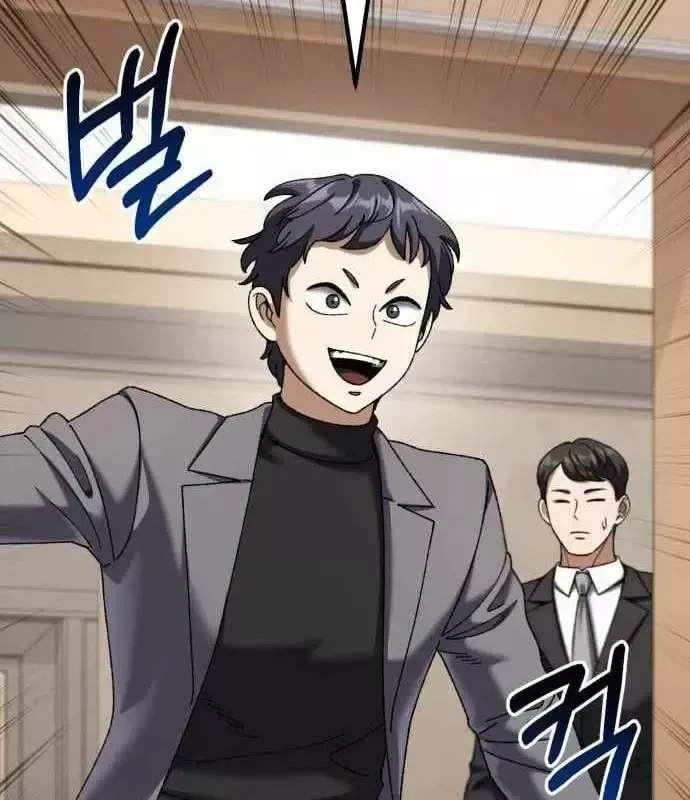 Hồi Quy Nhưng Thế Giới Vẫn Bình Yên Chap 55 - Next Chap 54