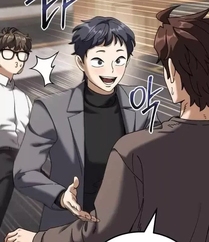 Hồi Quy Nhưng Thế Giới Vẫn Bình Yên Chap 55 - Next Chap 54