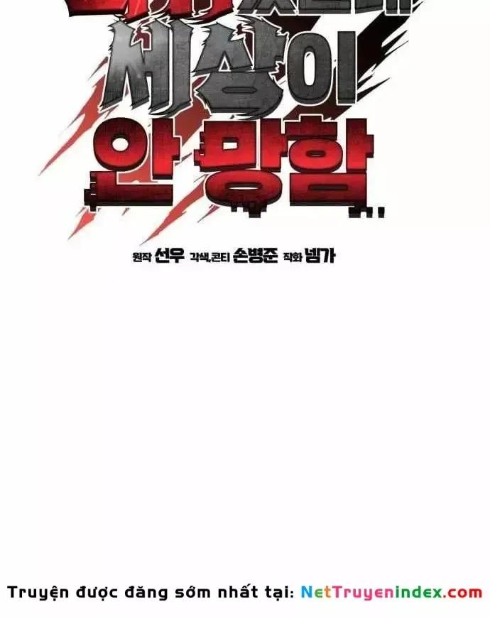 Hồi Quy Nhưng Thế Giới Vẫn Bình Yên Chap 55 - Next Chap 54