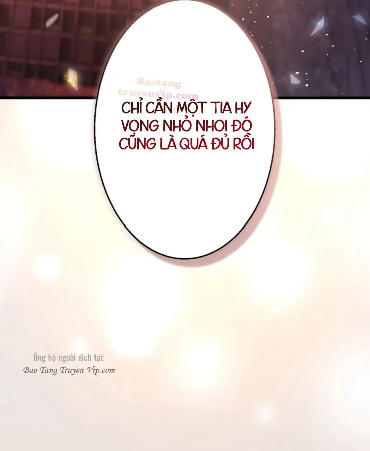 Tối Thượng Binh Khí Trở Lại Sau 100 Triệu Năm Chap 1 - Next Chap 2