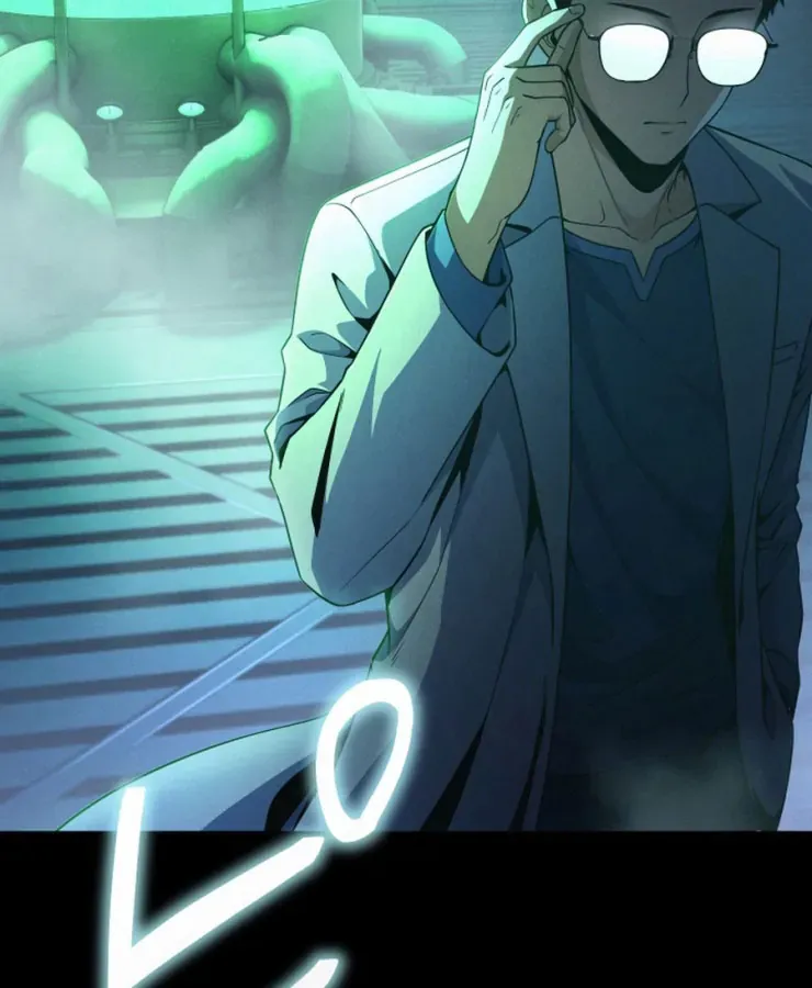 Tối Thượng Binh Khí Trở Lại Sau 100 Triệu Năm Chap 1 - Next Chap 2