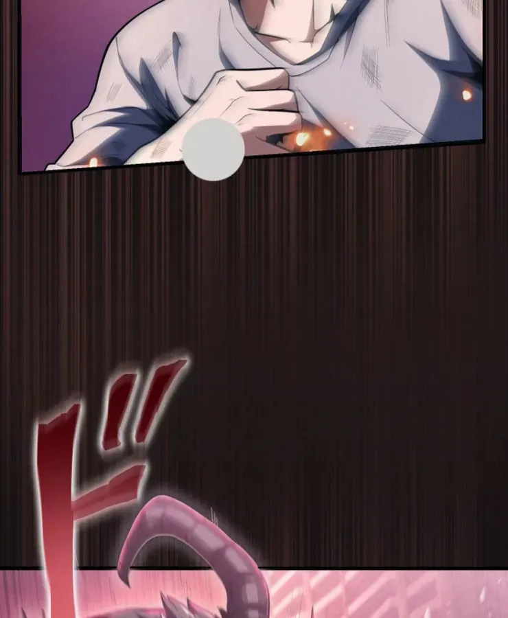 Tối Thượng Binh Khí Trở Lại Sau 100 Triệu Năm Chap 1 - Next Chap 2