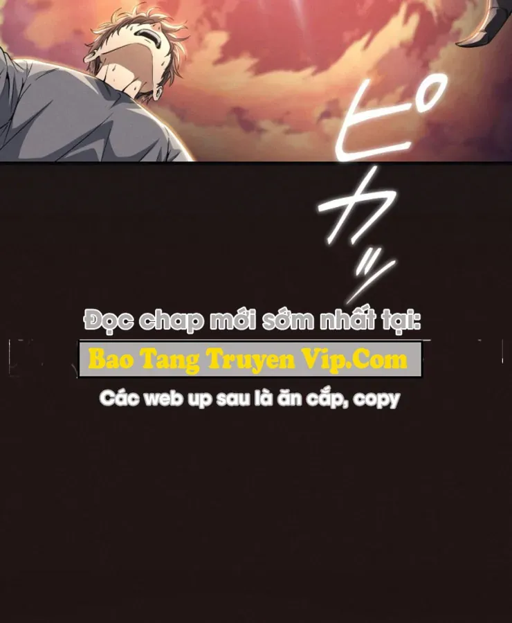 Tối Thượng Binh Khí Trở Lại Sau 100 Triệu Năm Chap 1 - Next Chap 2