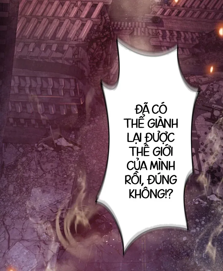 Tối Thượng Binh Khí Trở Lại Sau 100 Triệu Năm Chap 1 - Next Chap 2