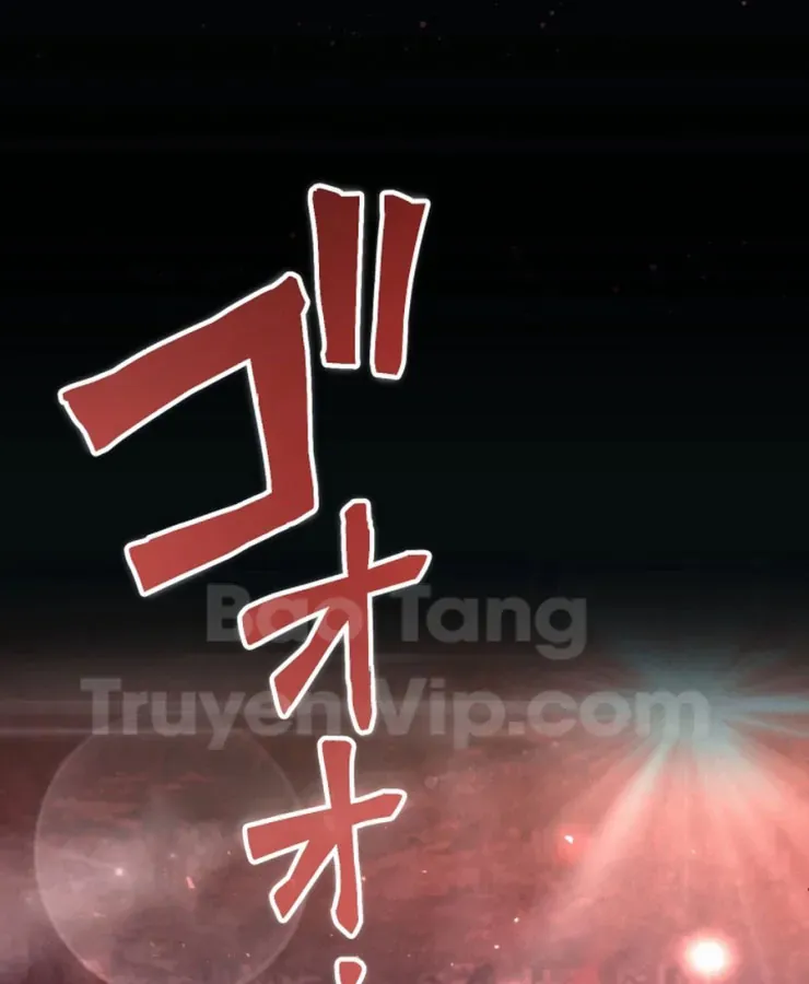 Tối Thượng Binh Khí Trở Lại Sau 100 Triệu Năm Chap 1 - Next Chap 2