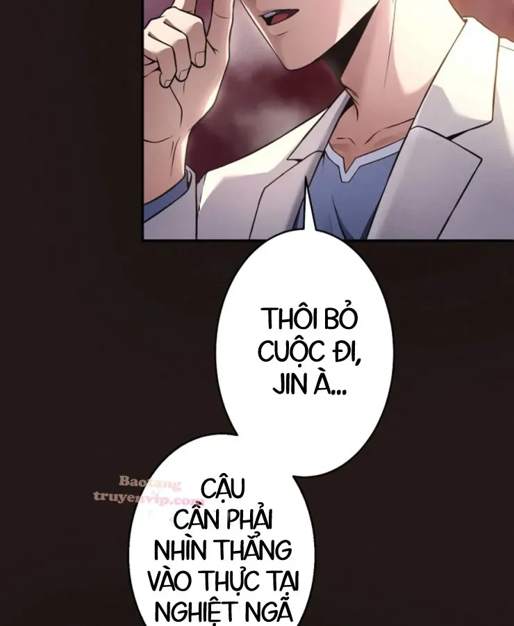 Tối Thượng Binh Khí Trở Lại Sau 100 Triệu Năm Chap 1 - Next Chap 2