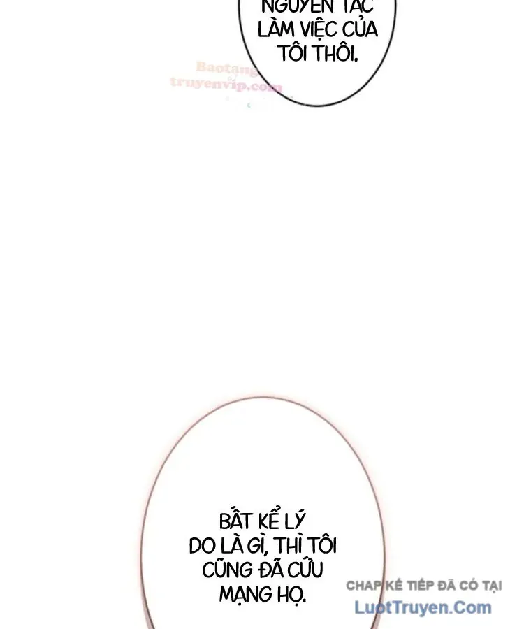 Tối Thượng Binh Khí Trở Lại Sau 100 Triệu Năm Chap 11 - Next Chap 12